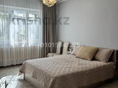 1-комнатная квартира · 46 м² · 3/5 этаж, мкр №12 5Б — Шаляпина, Алтынсарина за 270 000 ₸ в Алматы, Ауэзовский р-н