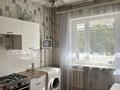 1-комнатная квартира · 46 м² · 3/5 этаж, мкр №12 5Б — Шаляпина, Алтынсарина за 270 000 ₸ в Алматы, Ауэзовский р-н — фото 10