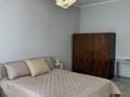 1-комнатная квартира · 46 м² · 3/5 этаж, мкр №12 5Б — Шаляпина, Алтынсарина за 270 000 ₸ в Алматы, Ауэзовский р-н — фото 2