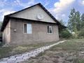 Отдельный дом · 4 комнаты · 100 м² · 6 сот., Караш батыра 29а — Домалак ене за 25 млн ₸ в Узынагаш — фото 26