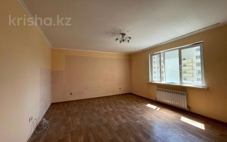 2-комнатная квартира · 85 м² · 7/15 этаж, Толе би 273/5 — Озеро Сайран за 41.5 млн ₸ в Алматы, Алмалинский р-н — фото 13