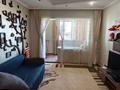 2-комнатная квартира · 50.3 м² · 5/5 этаж, Абая 151 за 16.5 млн ₸ в Таразе — фото 2