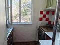 2-комнатная квартира · 50.3 м² · 5/5 этаж, Абая 151 за 16.5 млн ₸ в Таразе — фото 14