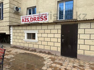 Свободное назначение, офисы, магазины и бутики, склады, азс, автосервисы и автомойки, общепит, салоны красоты, медцентры и аптеки, образование, развлечения · 245 м² за 40 млн 〒 в Актау, 17-й мкр