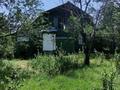 Саяжай · 3 бөлме · 80 м² · 10 жүзд., Мичурино, бағасы: 20 млн ₸ в ИЯФ