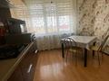 3-комнатная квартира · 80 м² · 7/9 этаж, мкр Жана Орда 9 за 15 000 ₸ в Уральске — фото 11