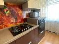 3-комнатная квартира · 80 м² · 7/9 этаж, мкр Жана Орда 9 за 15 000 ₸ в Уральске — фото 12