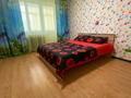 3-комнатная квартира · 80 м² · 7/9 этаж, мкр Жана Орда 9 за 15 000 ₸ в Уральске — фото 4