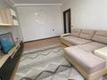 3-комнатная квартира · 80 м² · 7/9 этаж, мкр Жана Орда 9 за 15 000 ₸ в Уральске — фото 7