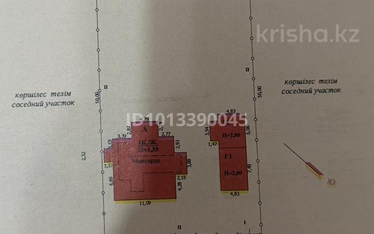 Жеке үй · 5 бөлме · 166.8 м², Ескі аэропорт ш/а. — Пересечение улиц Тауелсиздик и Черненко, бағасы: 120 млн ₸ в Уральске, мкр Старый Аэропорт — фото 22