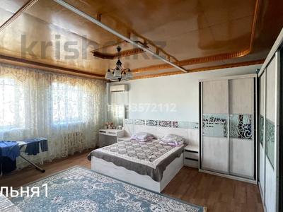 Жеке үй · 6 бөлме · 150 м² · 21 сот., Баршагуль Ибраева 1 — Автовокзал, бағасы: 48 млн ₸ в 
