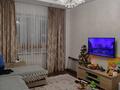 3-комнатная квартира, 74 м², 3/9 этаж, мкр Жетысу-2 47 — Абая, Саина за 51 млн 〒 в Алматы, Ауэзовский р-н — фото 11