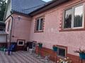 Отдельный дом · 6 комнат · 350 м² · 4.5 сот., Дулатова — Белинского Дулатова за 95 млн ₸ в Алматы, Турксибский р-н — фото 17