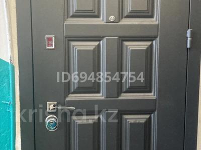 1-бөлмелі пәтер · 32 м² · 3/5 қабат, Астана 35, бағасы: 6.5 млн ₸ в Аксу