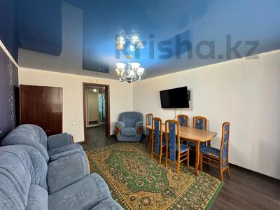 3-бөлмелі пәтер · 66 м² · 1/5 қабат, пр. Мира, бағасы: 19 млн ₸ в Темиртау