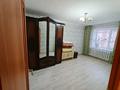 2-комнатная квартира · 62 м² · 5/9 этаж, Азербаева за 32 млн ₸ в Астане, Сарайшык р-н