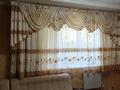 3-комнатная квартира · 75 м² · 1/2 этаж, Бокина 34 — Умралиева за 230 000 ₸ в Каскелене — фото 31