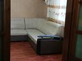 3-комнатная квартира · 75 м² · 1/2 этаж, Бокина 34 — Умралиева за 230 000 ₸ в Каскелене — фото 37
