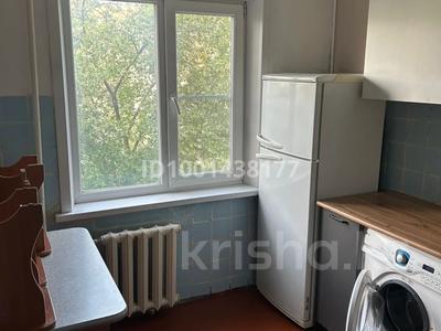 1-бөлмелі пәтер · 35 м² · 4/5 қабат, Бурова 15, бағасы: 100 000 ₸ в Усть-Каменогорске, Ульбинский