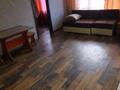 2-бөлмелі пәтер · 45 м² · 1/5 қабат, Казахстан 91, бағасы: 180 000 ₸ в Усть-Каменогорске — фото 2