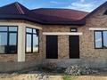 Отдельный дом · 4 комнаты · 156 м² · 10 сот., Науырыз 26 за 25 млн 〒 в Талдыкоргане, село Ынтымак — фото 3