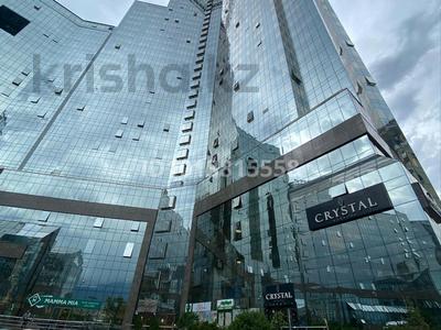 2-комнатная квартира · 92 м² · 17/30 этаж, Аль-Фараби 7 — Козыбаева за 500 000 ₸ в Алматы, Алмалинский р-н