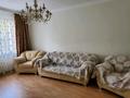 2-комнатная квартира · 65 м² · 3/9 этаж, Айтеке би 134/1 за 370 000 ₸ в Алматы, Алмалинский р-н — фото 3