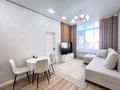3-бөлмелі пәтер · 58 м² · 3/9 қабат, Е 797 2 — ТОРГ, бағасы: 40.9 млн ₸ в Астане, Нура р-н