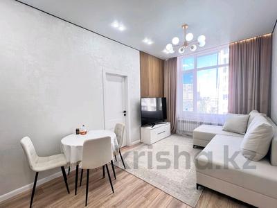 3-бөлмелі пәтер · 58 м² · 3/9 қабат, Е 797 2 — ТОРГ, бағасы: 40.9 млн ₸ в Астане, Нура р-н
