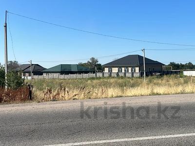 Участок · 300 соток, Кульджинская трасса за 1.2 млрд ₸ в 