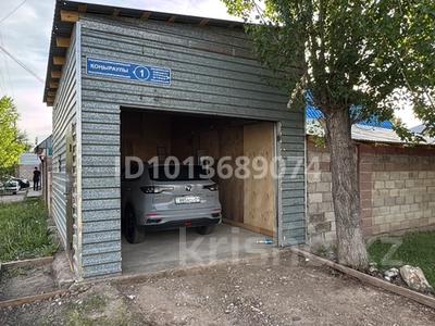 Гараж · 30 м² · Қоңыраулы 1 — Балқантау, бағасы: 250 000 ₸ в Астане, Алматы р-н