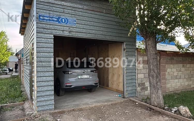 Гараж · 30 м² · Қоңыраулы 1 — Балқантау, бағасы: 250 000 ₸ в Астане, Алматы р-н — фото 2