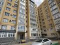 1-комнатная квартира · 54 м² · 3/9 этаж, мкр Северо-Восток, Оракбаева 1в — Оракбаева и 3-й Завокзальный за 17 млн ₸ в Уральске — фото 2