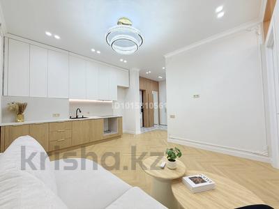 3-бөлмелі пәтер · 50 м² · 15/17 қабат, Аль-Фараби 9/2, бағасы: ~ 46 млн ₸ в Астане, Есильский р-н