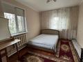 Жеке үй · 5 бөлме · 125.5 м² · 125.5 жүзд., Горького 5 — Не далеко от трассы, бағасы: 62 млн ₸ в Бельбулаке (Мичурино) — фото 6