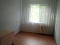 2-комнатная квартира · 45 м² · 5/5 этаж, мкр Айгуль, Матросова за 120 000 ₸ в Уральске — фото 3