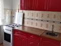 2-комнатная квартира · 45 м² · 5/5 этаж, мкр Айгуль, Матросова за 120 000 ₸ в Уральске — фото 5