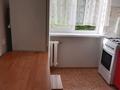 2-комнатная квартира · 45 м² · 5/5 этаж, мкр Айгуль, Матросова за 120 000 ₸ в Уральске — фото 6