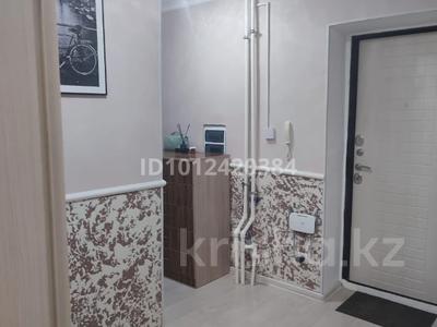 1-комнатная квартира · 43 м² · 5/9 этаж, мкр Береке 21 за 16 млн ₸ в Атырау