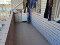1-комнатная квартира · 43 м² · 5/9 этаж, мкр Береке 21 за 16 млн ₸ в Атырау — фото 6