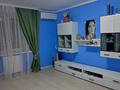 1-комнатная квартира · 43 м² · 5/9 этаж, мкр Береке 21 за 16 млн ₸ в Атырау — фото 9