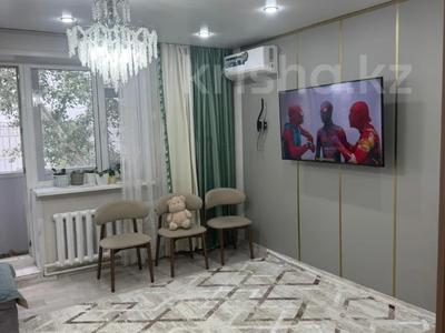 3-бөлмелі пәтер · 66.5 м² · 5/5 қабат, юность, бағасы: 24 млн ₸ в Семее