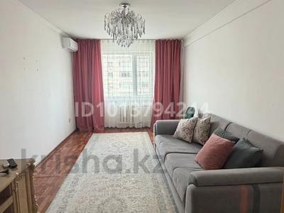 1-бөлмелі пәтер · 39 м² · 4/5 қабат, Мкр Болашак 155, бағасы: 140 000 ₸ в Талдыкоргане, мкр Болашак