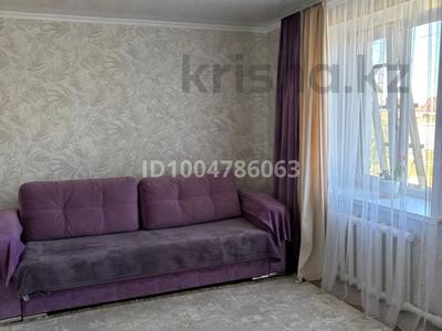 Отдельный дом · 8 комнат · 167 м² · 10 сот., Балхаш за 38 млн ₸ в Деркуле