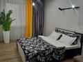 2-комнатная квартира, 45 м², 1/5 этаж посуточно, Абылхаир хана 57А за 15 000 〒 в Актобе — фото 6