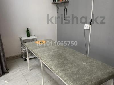 Кабинеты и рабочие места · 12 м² за 80 000 ₸ в Алматы, Алмалинский р-н