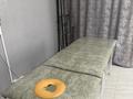 Кабинеты и рабочие места · 12 м² за 80 000 ₸ в Алматы, Алмалинский р-н — фото 2