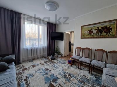 Часть дома · 3 комнаты · 52.9 м² · 1.9 сот., Абая за 17 млн 〒 в Семее