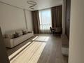 2-бөлмелі пәтер · 46 м² · 5/12 қабат, Култегин 4а, бағасы: 36 млн ₸ в Астане, Нура р-н