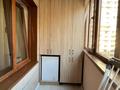 2-комнатная квартира · 70 м² · 7/16 этаж, Масанчи 23/1 за 470 000 ₸ в Алматы, Алмалинский р-н — фото 10